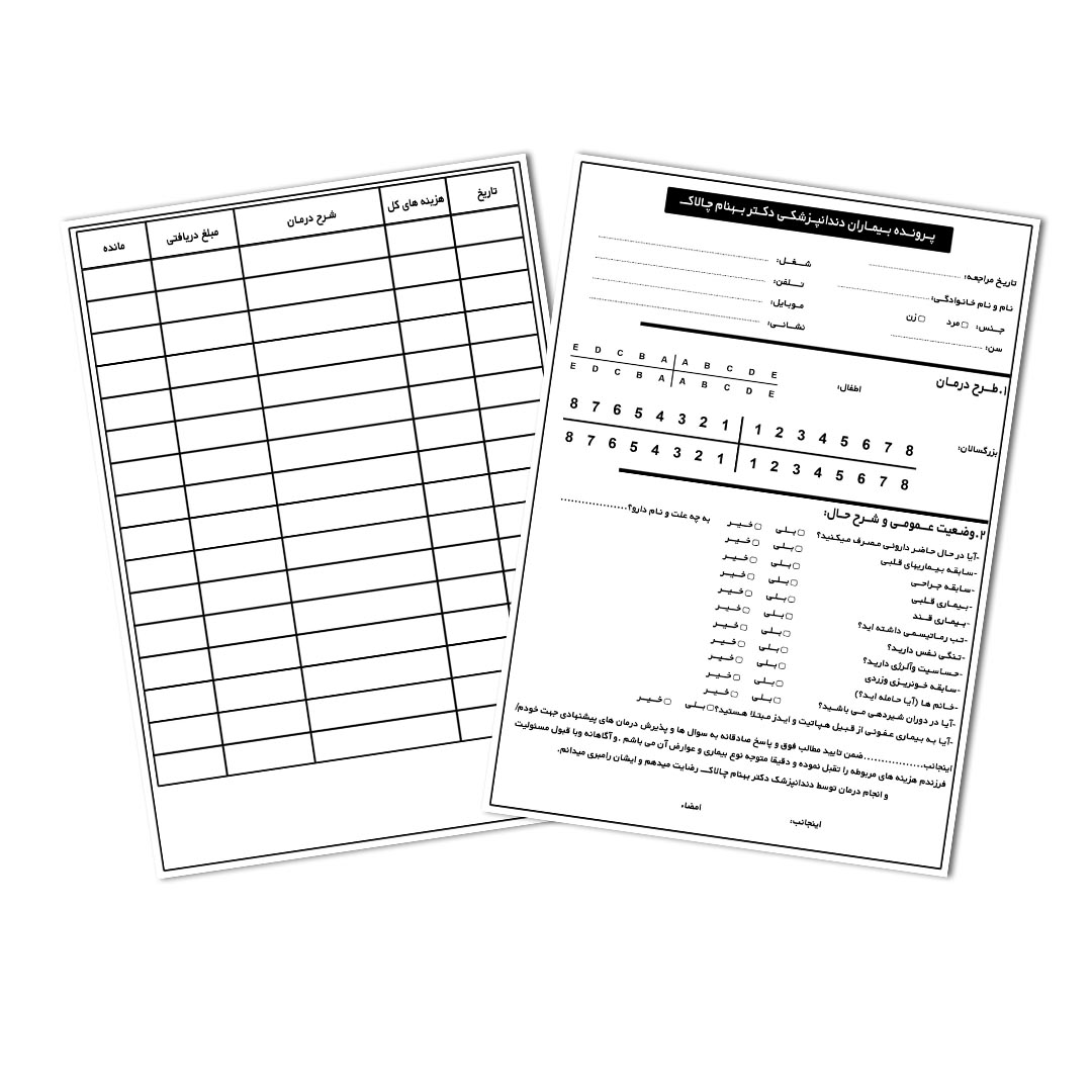 list item image