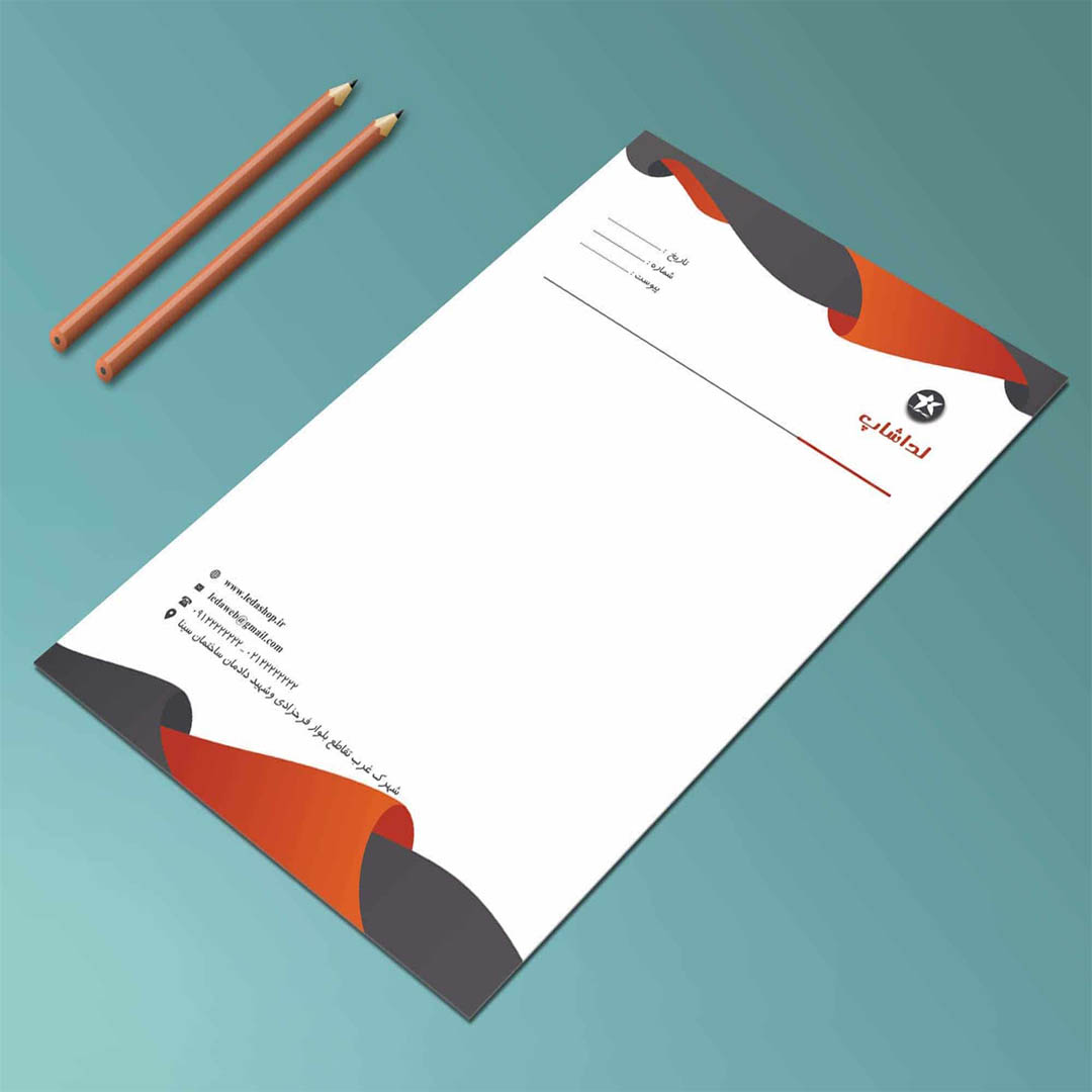 list item image