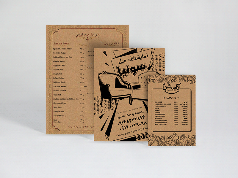 list item image