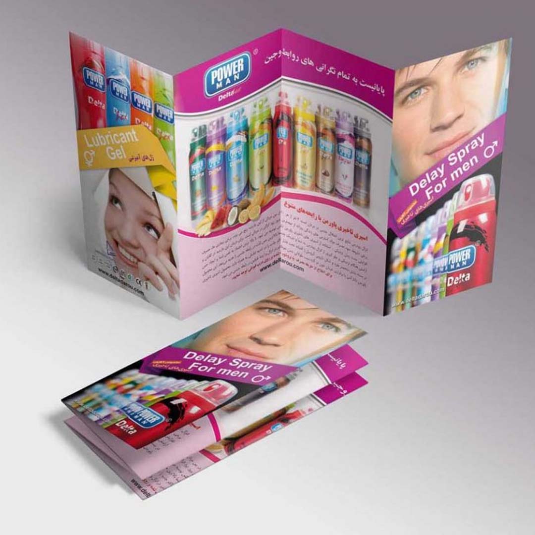 list item image