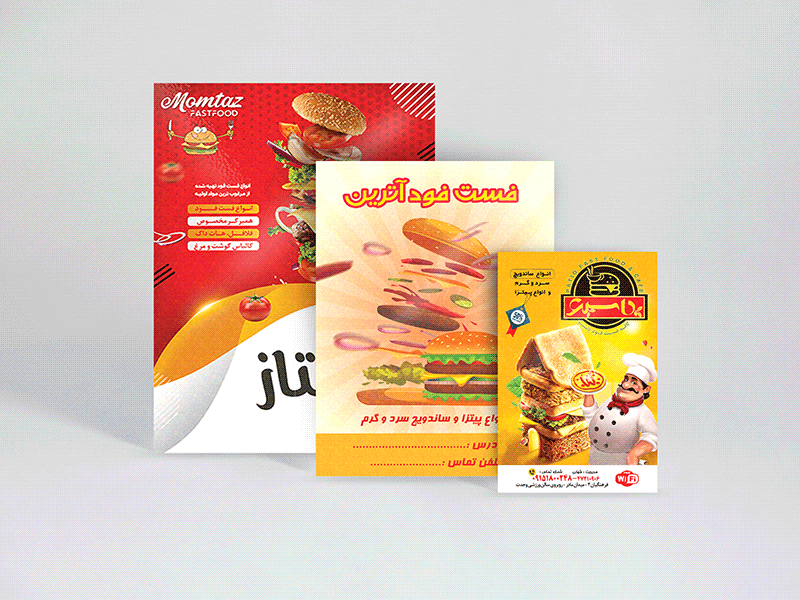 list item image
