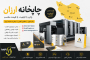 چاپخانه آنلاین ارزان؛ کیفیت بالا با قیمت مناسب
