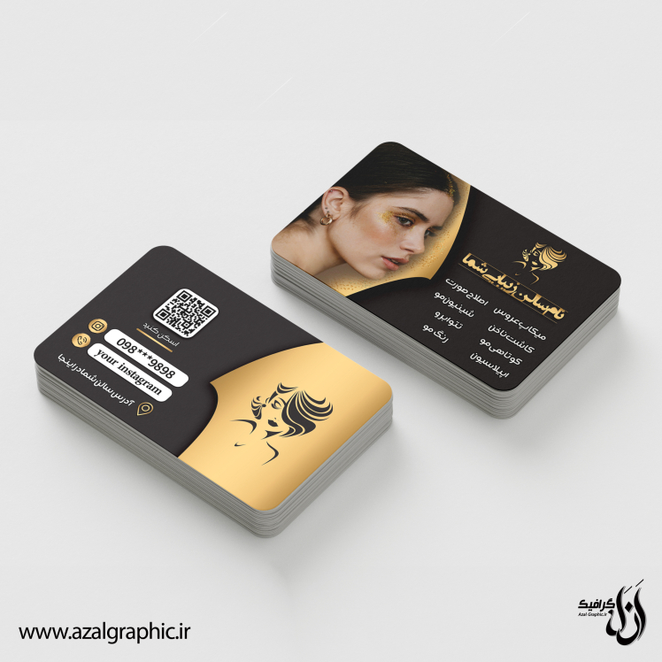 دانلود فایل لایه باز کارت ویزیت سالن زیبایی