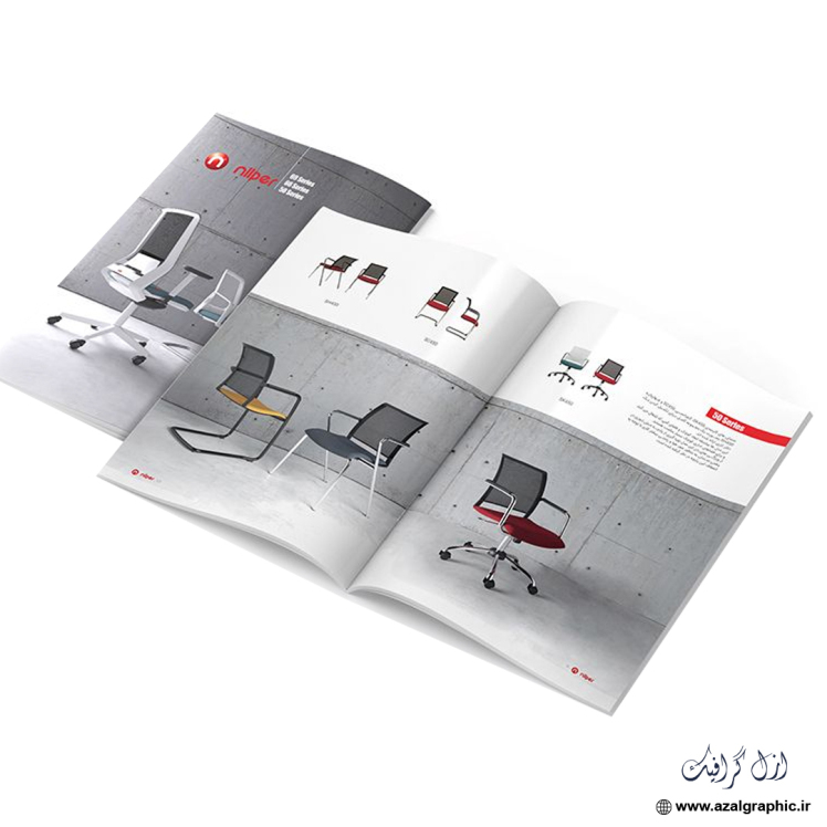 طراحی و چاپ کاتالوگ حرفه ای چاپخانه ازل گرافیک در تبریز
