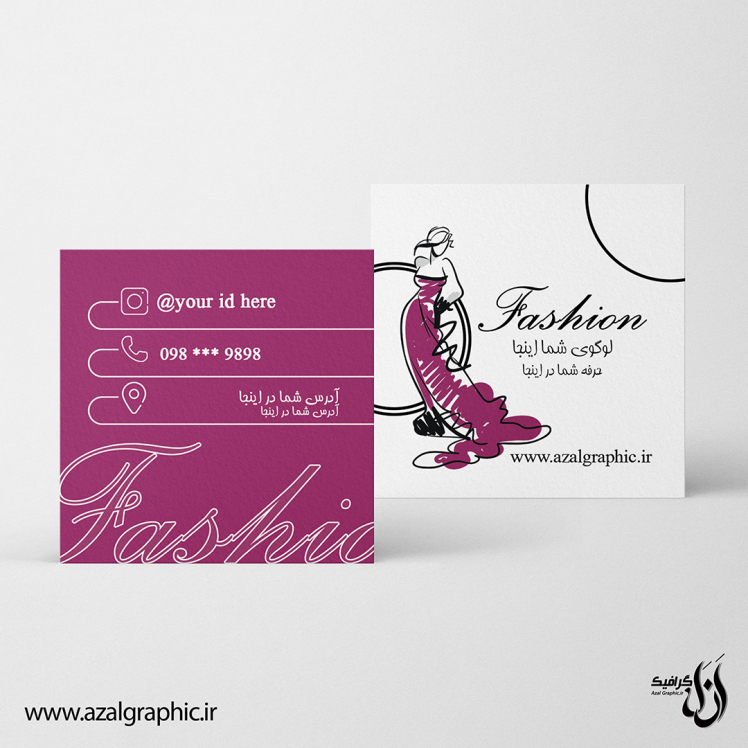 دانلود فایل لایه باز کارت ویزیت مربع مزون