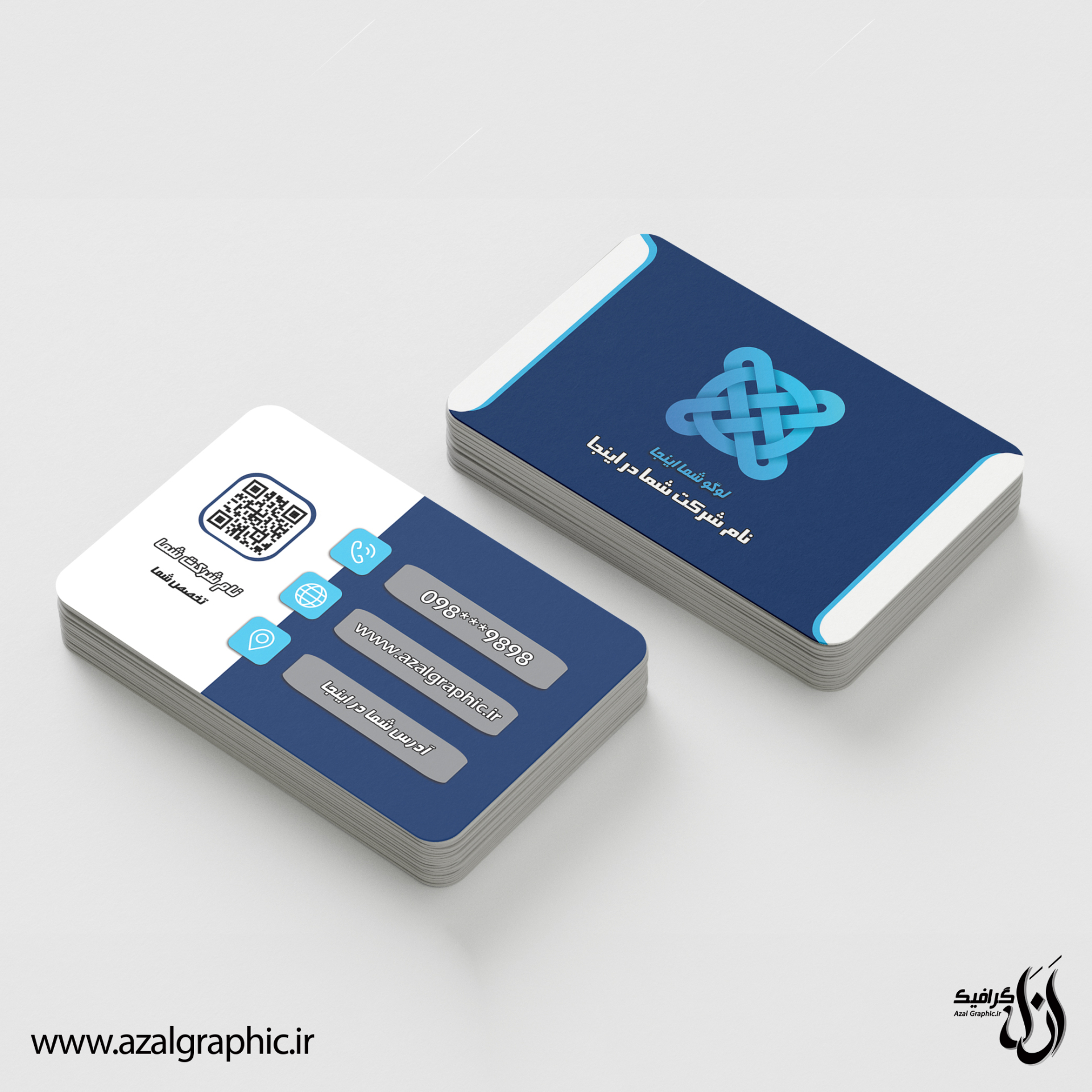  دانلود فایل لایه باز کارت ویزیت مدیریت 