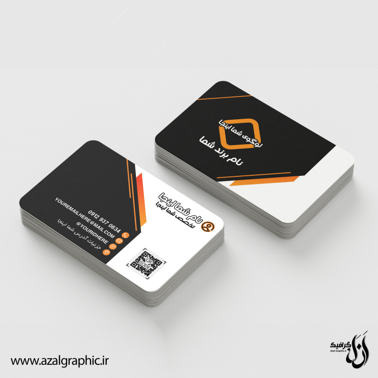 دانلود فایل لایه باز کارت ویزیت